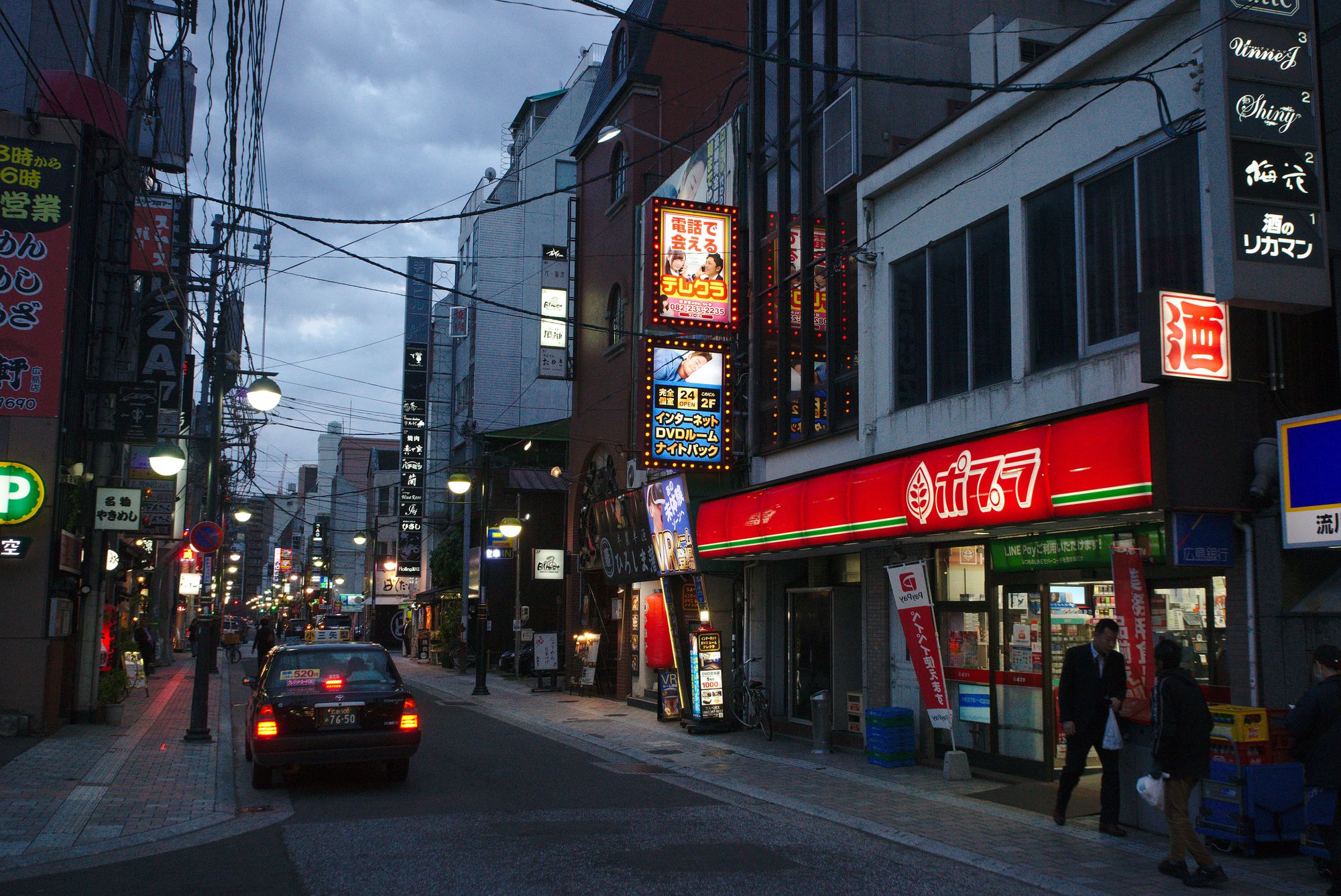 Hiroshima streets at dusk 01