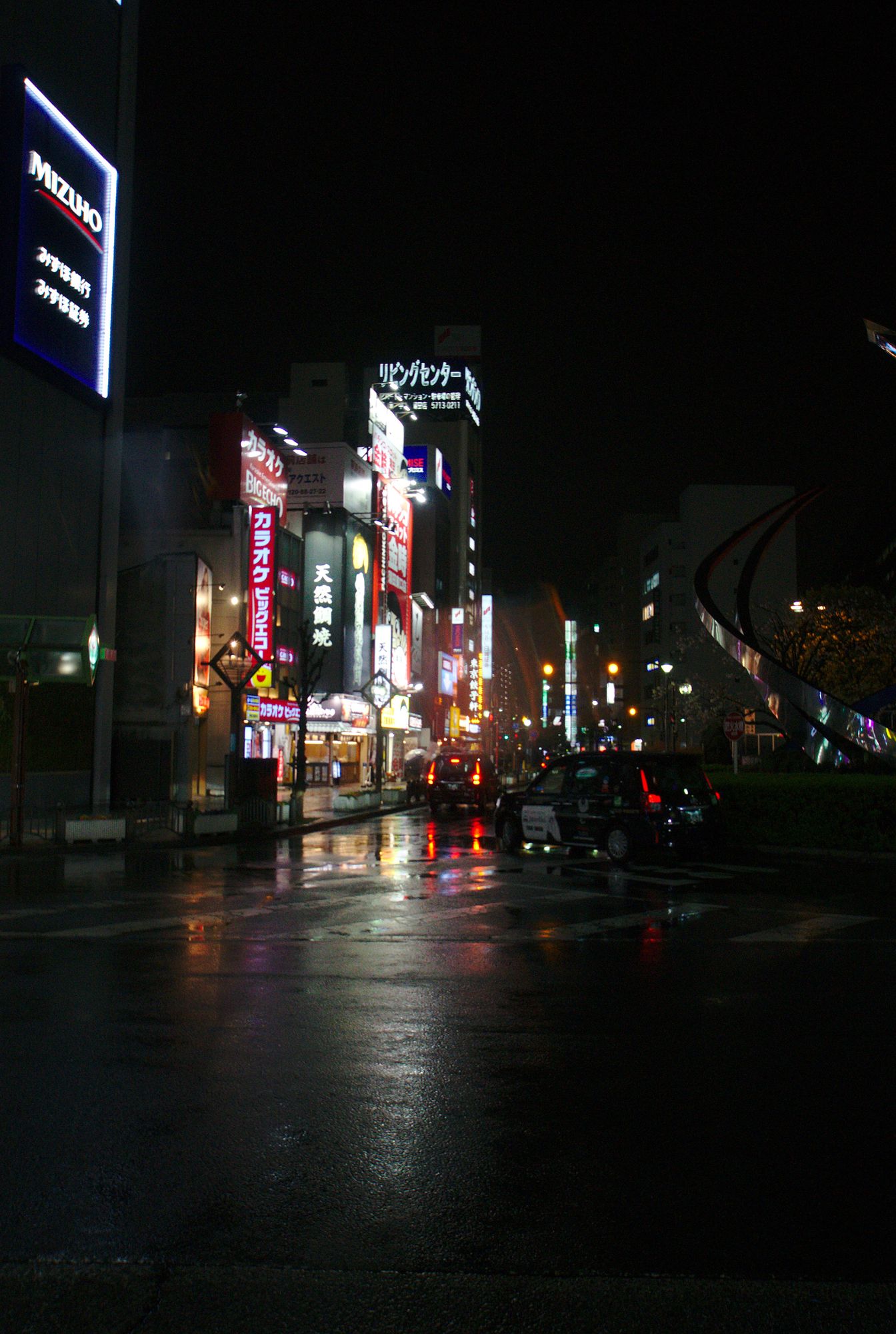 Kamata night time rain 02